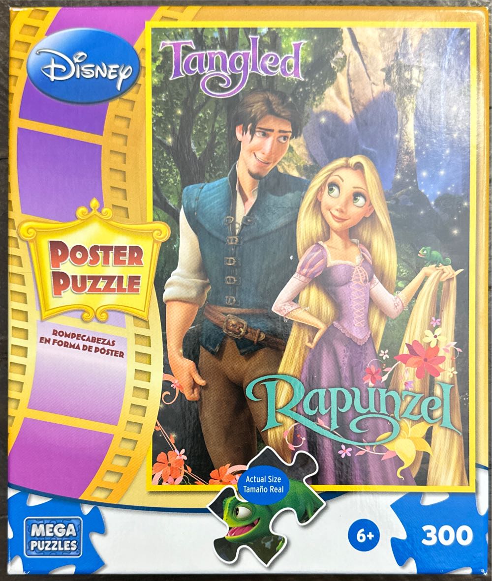 Jumbo Anniversary 170 Jaar 1119800222