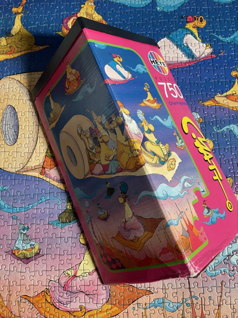 Vintage Around The World Series Middle East Map 550 Piece Jigsaw 18”x24” Hoyle Of 18” X