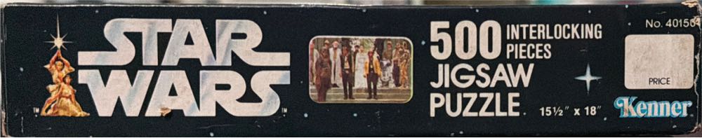 Victory Celebration! - Kenner puzzle collectible - Main Image 7