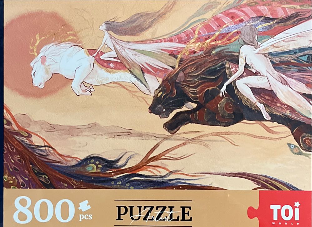 Vintage Libearty Teddy Bears Ceaco 550 Piece Jigsaw 18x24 New Years 1987