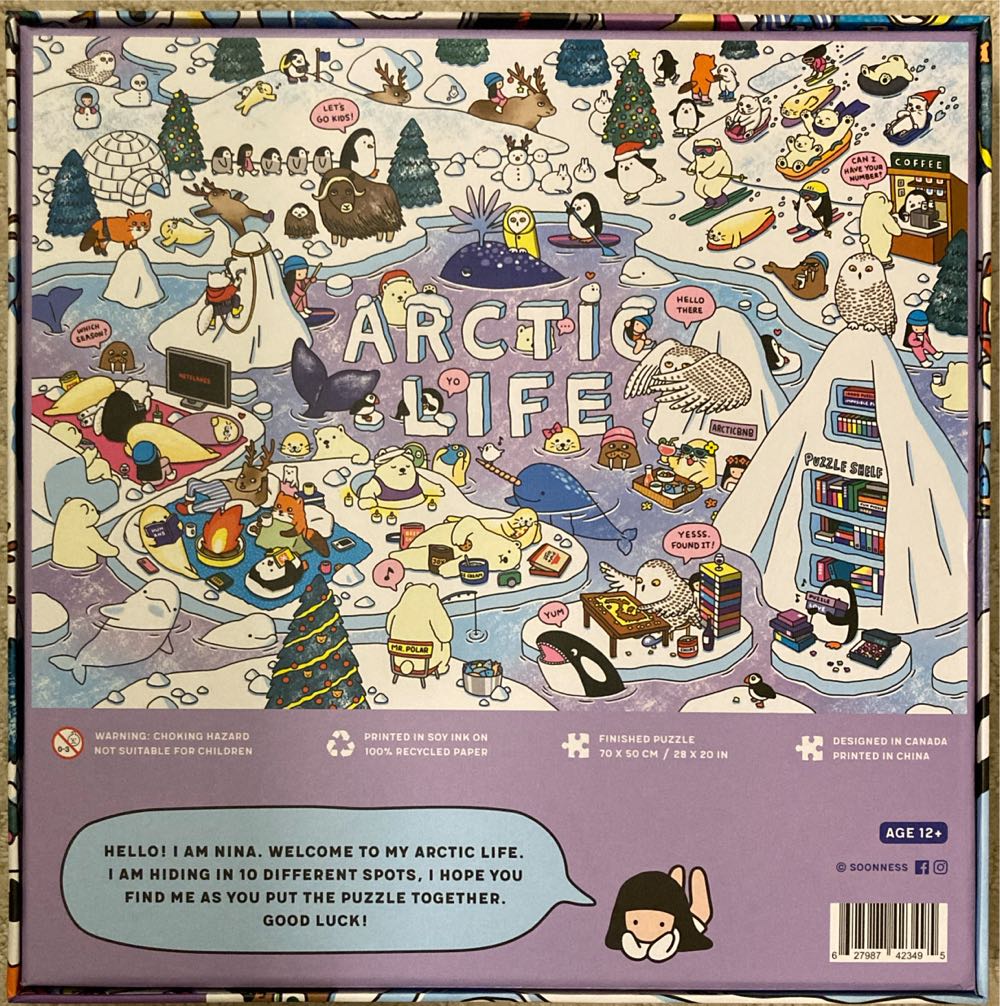 Arctic Life - Soonness puzzle collectible [Barcode 627987423495] - Main Image 2