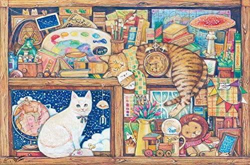 Cat Collector.  H2528 - Pintoo puzzle collectible [Barcode 4711048541351] - Main Image 1