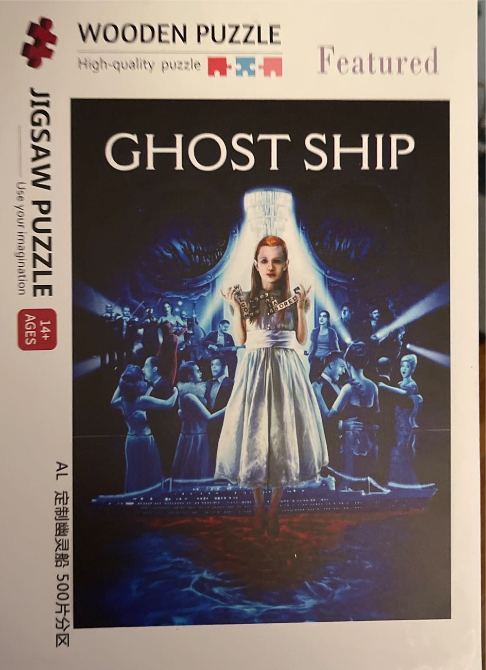 Holiday Treasures- JOAN