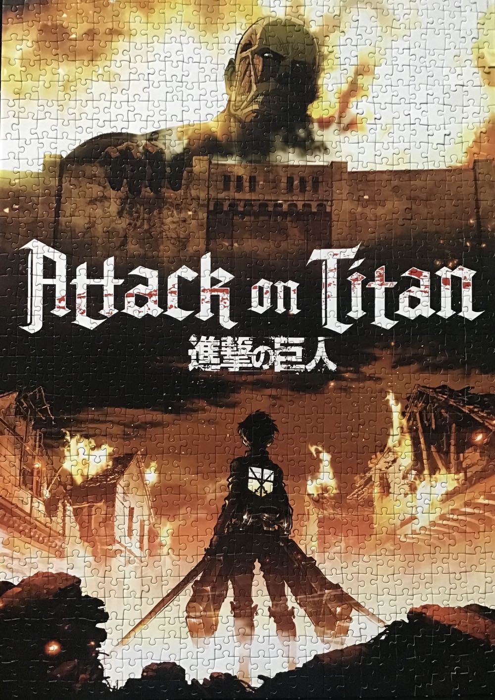 Attack On Titan - Clementoni puzzle collectible [Barcode 8005125397280] - Main Image 2