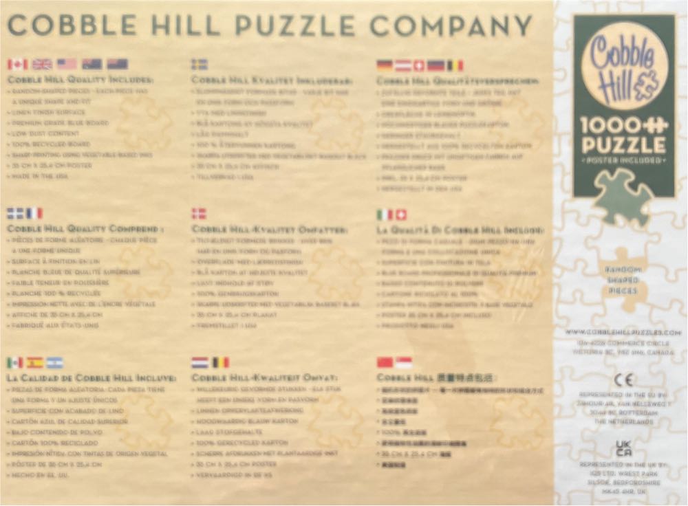 Snow Globe Cookies - Cobble Hill Puzzle Company puzzle collectible [Barcode 625012402606] - Main Image 2