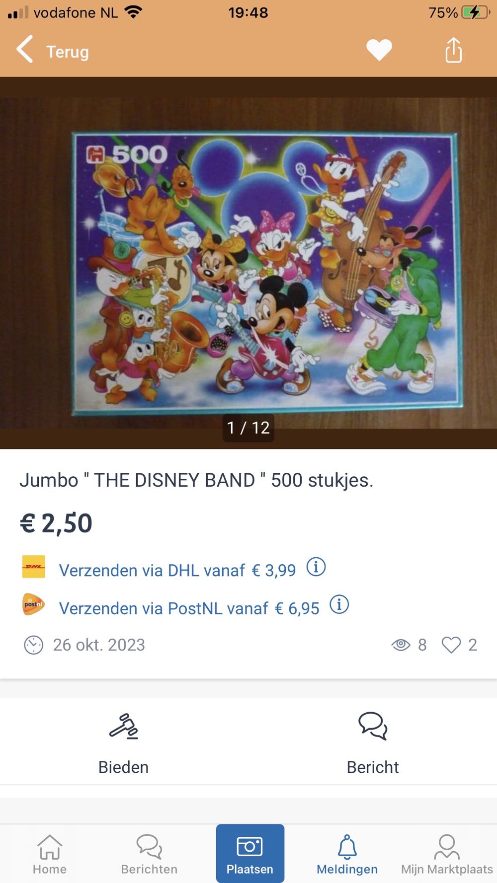 Mickey And Friends  puzzle collectible - Main Image 4