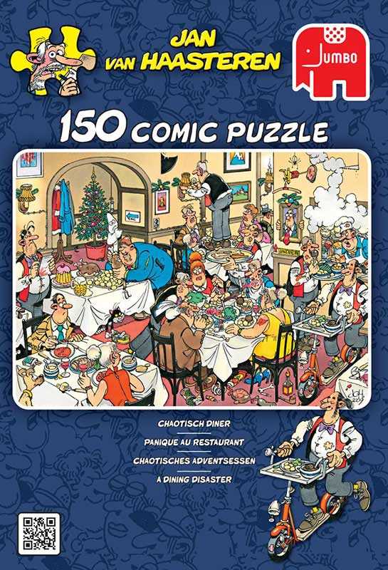 Chaotisch Diner - 17464 puzzle collectible - Main Image 2