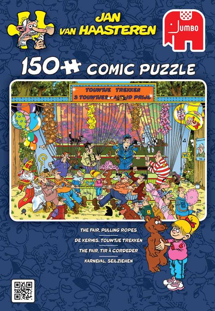 De Kermis. Touwtje Trekken - 19036 puzzle collectible - Main Image 2