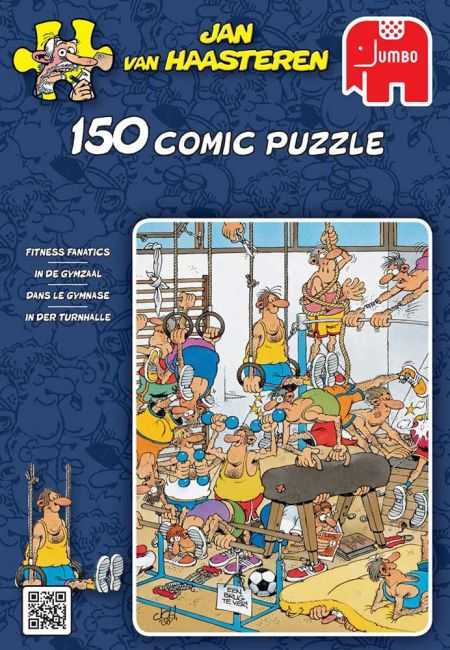 In De Gymzaal - 17455 puzzle collectible - Main Image 2