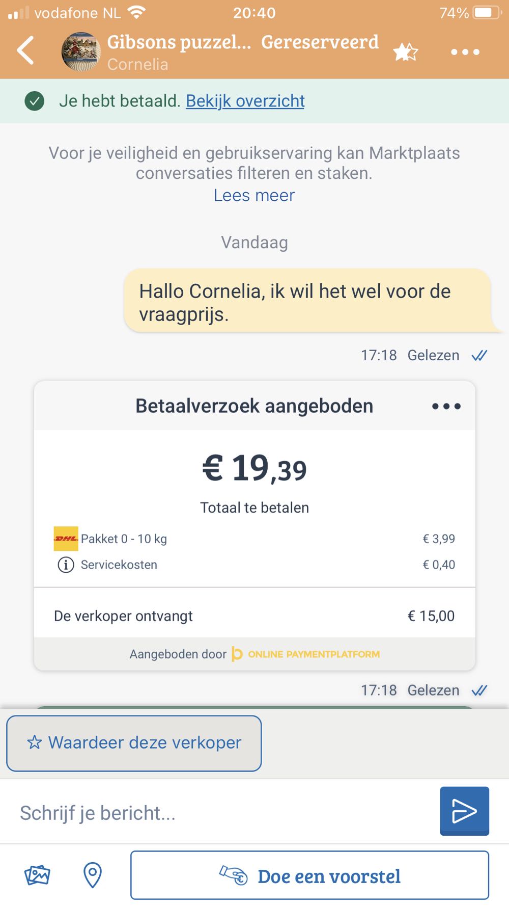 Winter Wings (-1)🟦 - Gibsons puzzle collectible [Barcode 6096050995926] - Main Image 3