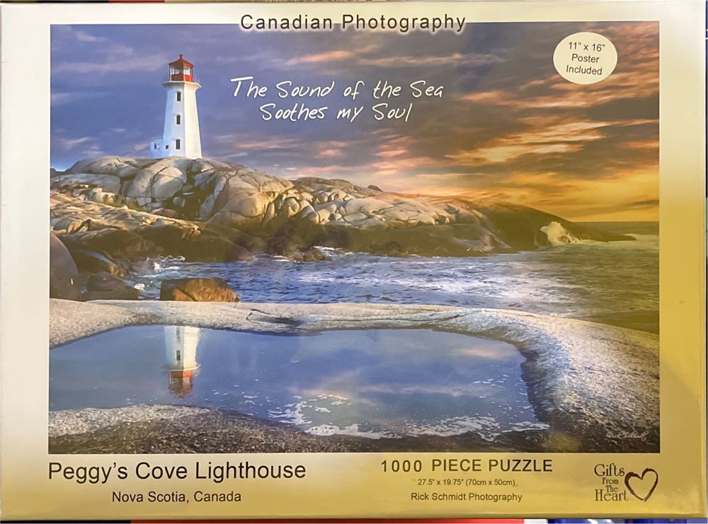 Crazy Carnival - 776, 2/1/25