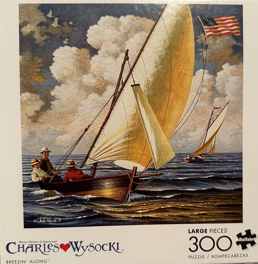 Holiday Resort 2: The Hotel