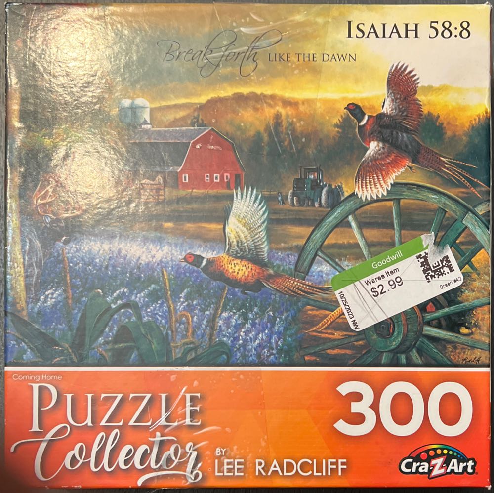 Sweet Christmas Tree