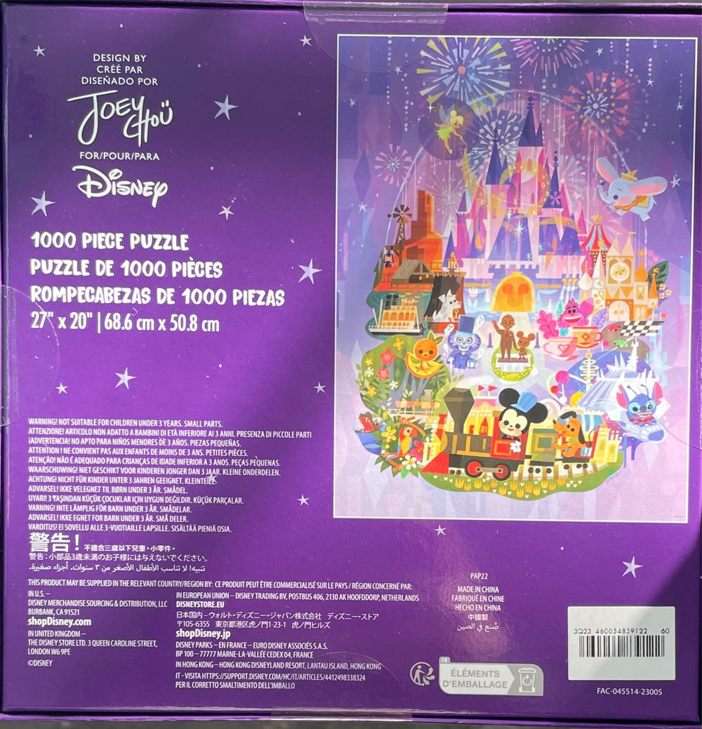 Disney Parks Puzzle By Joey Chou - Disney Parks puzzle collectible [Barcode 460054839122] - Main Image 2