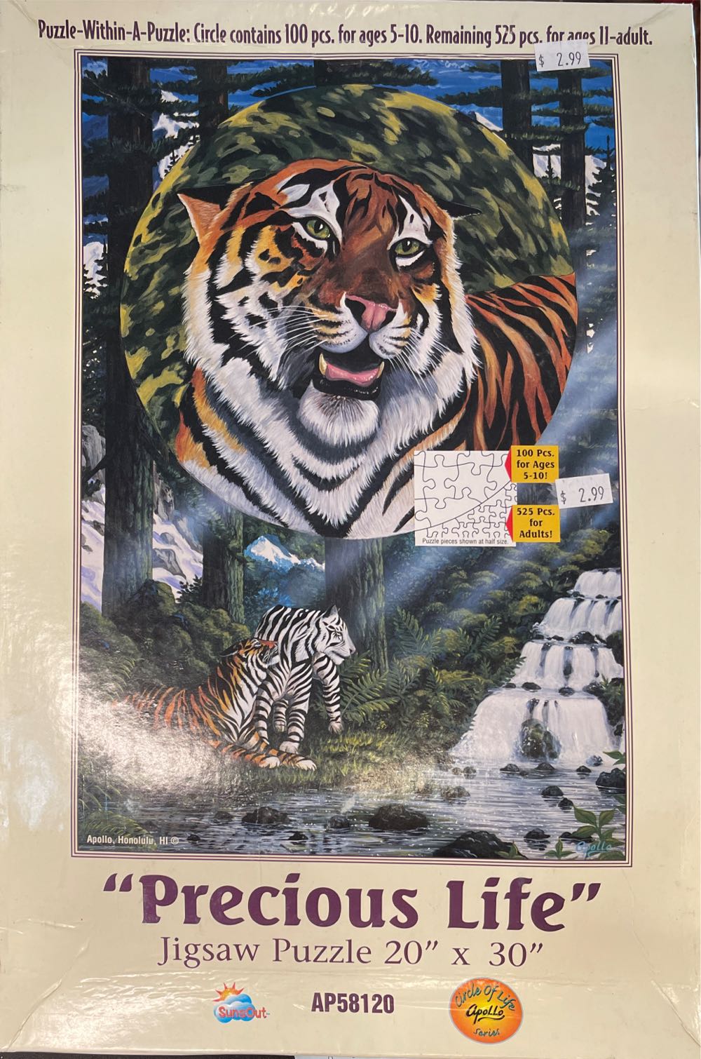 Rosina Wachtmeister Cat Portrait Summertime. Heye 1000 Piece Jigsaw Puzzle