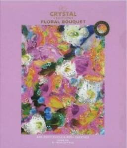 Floral Bouquet - Hinkler puzzle collectible [Barcode 9354537007461] - Main Image 1