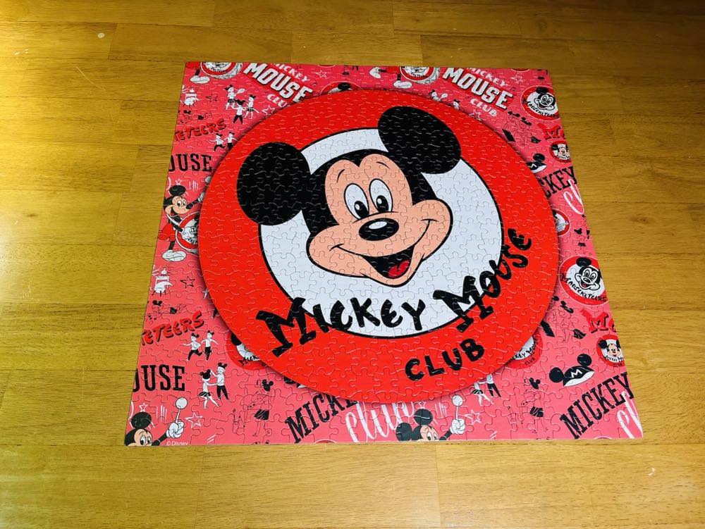 The Mickey Mouse Club - Ceaco puzzle collectible [Barcode 021081242288] - Main Image 3