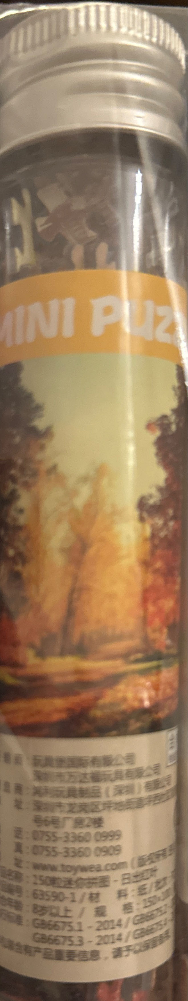 Nightmare Before Christmas 25 Years 