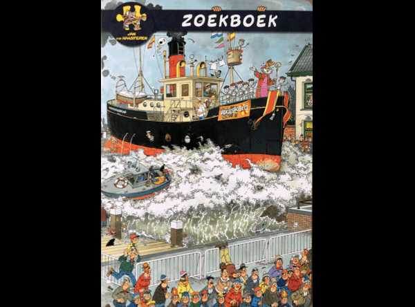 Interior With Portraits