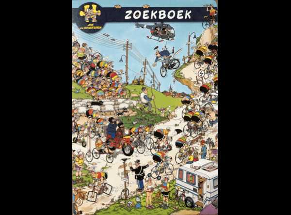 On The Wings Of An Eagle