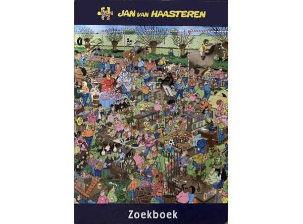 Noah’s Ark (NIB) 💲