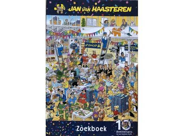 Autumn At Apple Hill