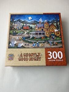 Heye Inner Mystic Woodland March