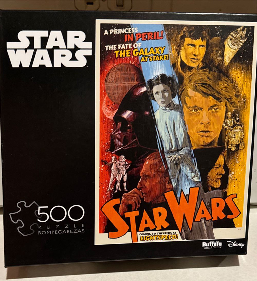 Haribo - Romeo and Juliette