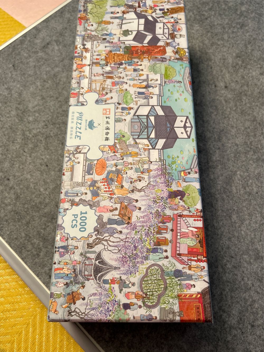 Evermade: Woodland Soirée