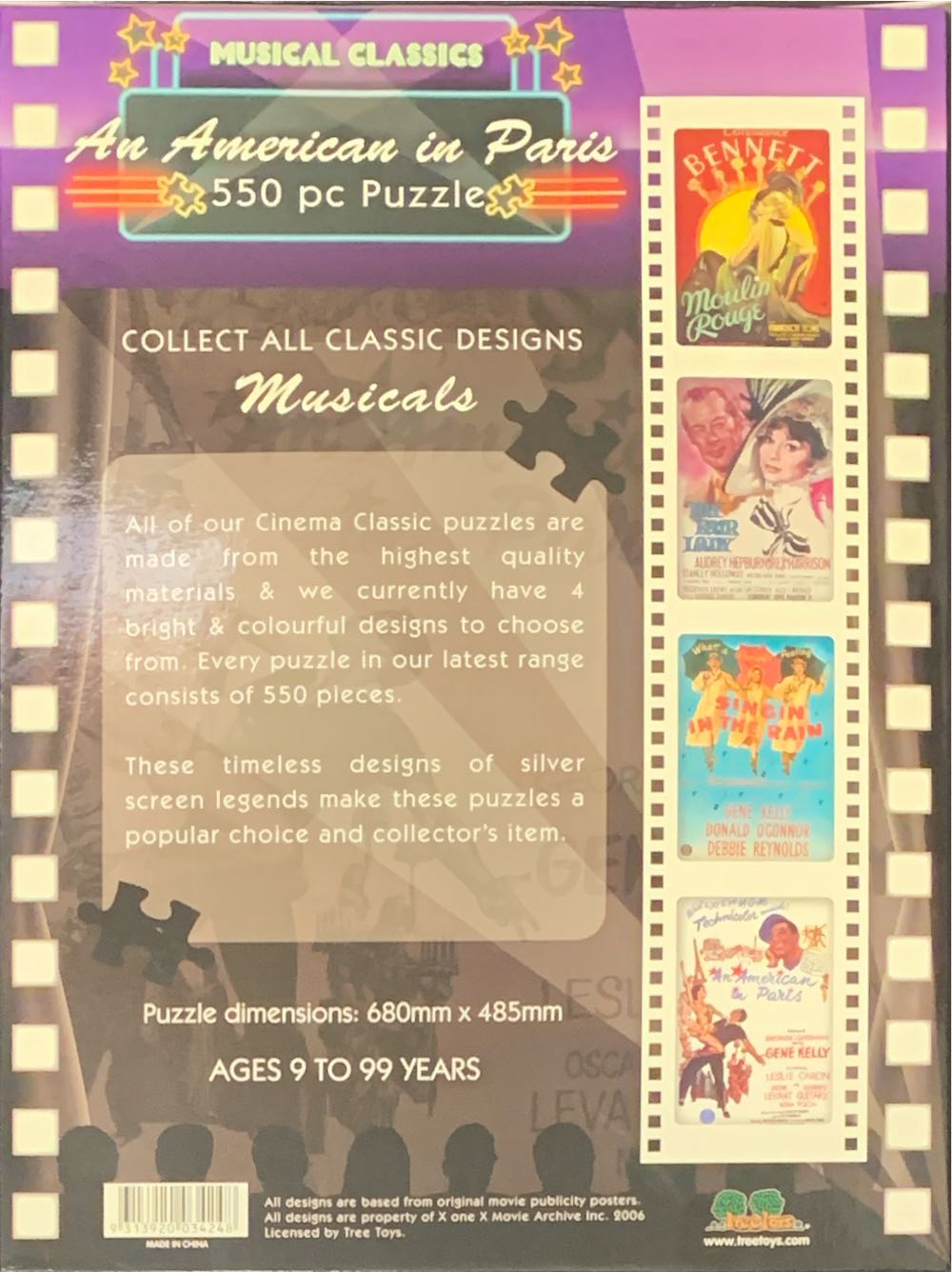Cinema Classics (Poster Series) An American In Paris - Tree Toys puzzle collectible [Barcode 9313920034248] - Main Image 2