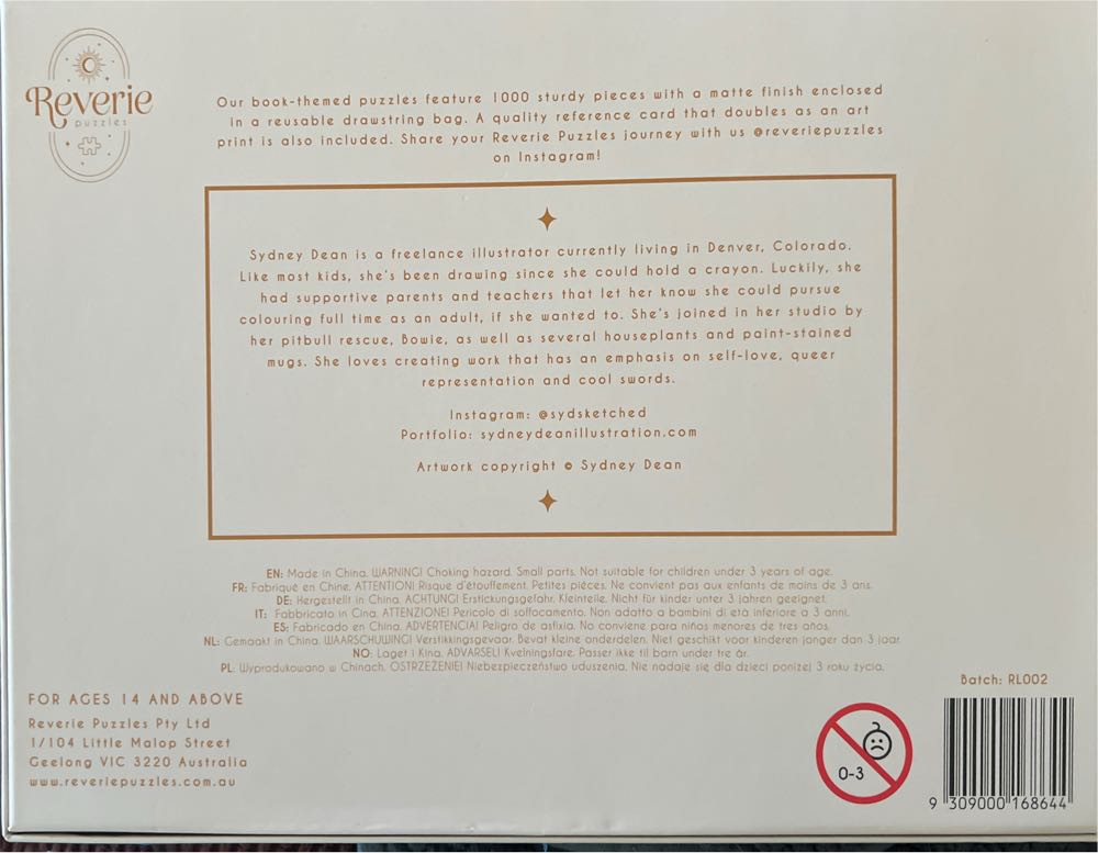 Rainbow Library - Reverie puzzle collectible [Barcode 9309000168644] - Main Image 3