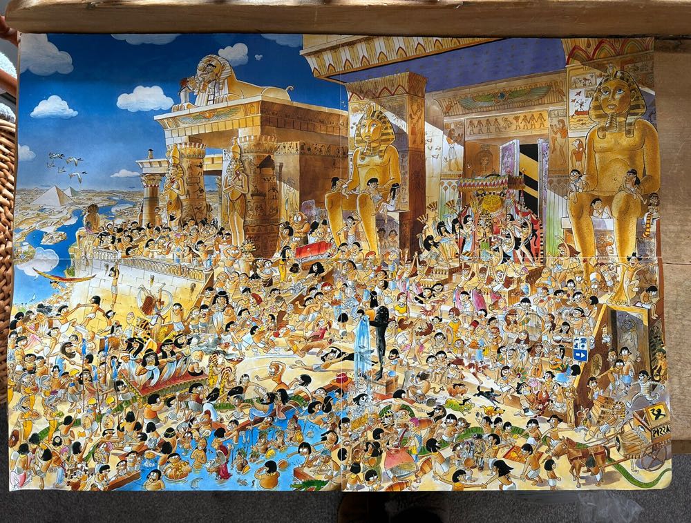 Movie Masters Hitchcock Films