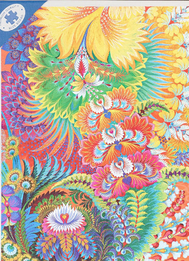 Dayspring Olena’s Garden 🟦 - Paperblanks puzzle collectible [Barcode 9781439796658] - Main Image 2