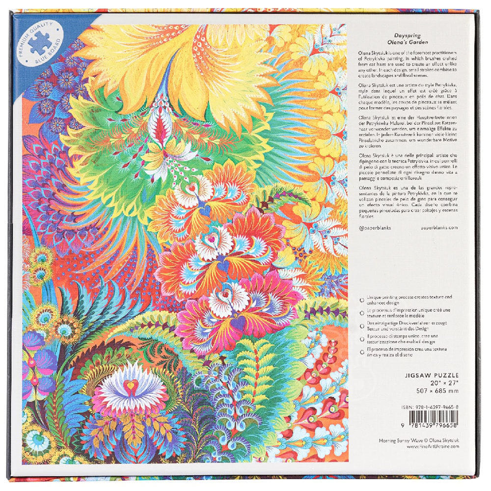 Dayspring Olena’s Garden 🟦 - Paperblanks puzzle collectible [Barcode 9781439796658] - Main Image 4