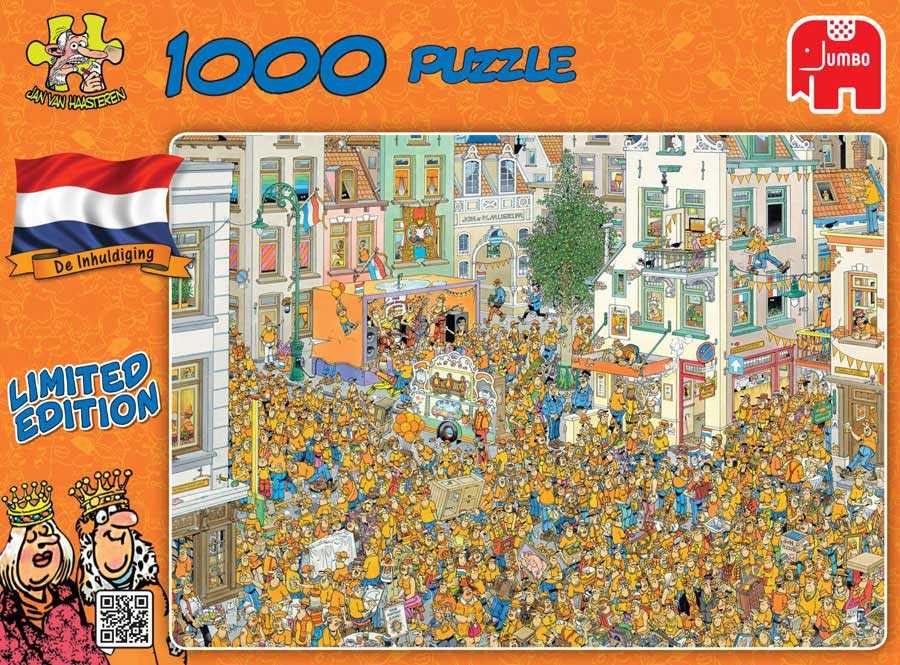De Inhuldiging  - 17312 puzzle collectible - Main Image 2