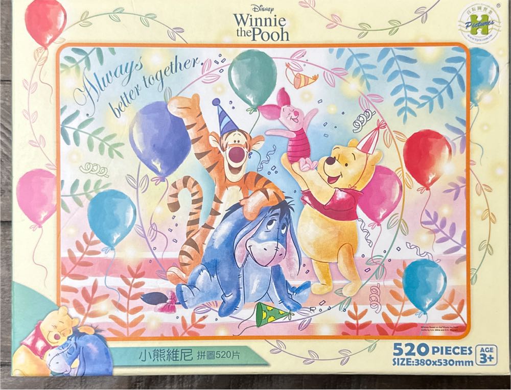 Popeye Village Malta Pc. Colorluxe™ #1500 Complete! ©2020 Crazart® Colorluxe Jigsaw ***