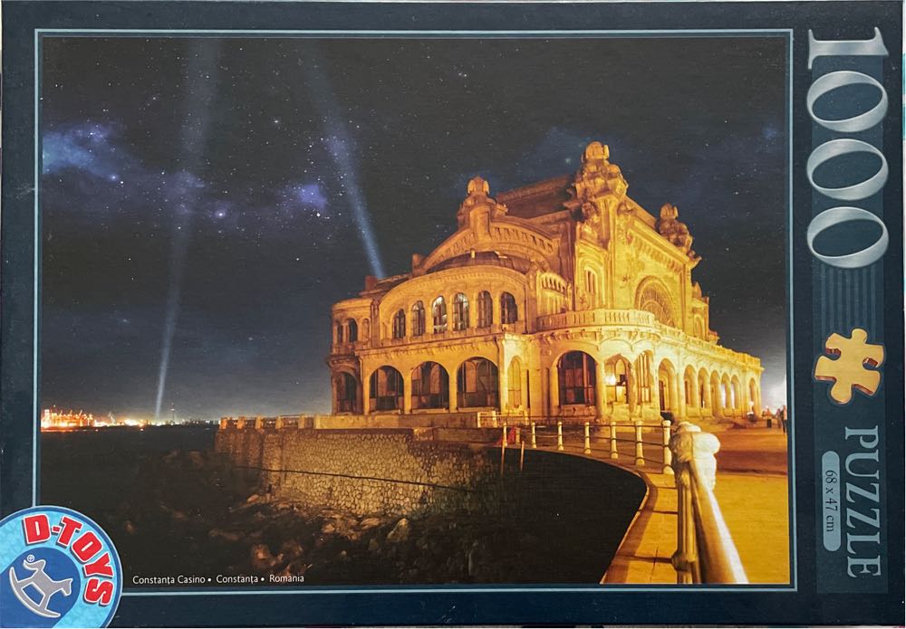 Rare New D Toys Jigsaw Puzzle Pieces Sucevita Monastery Bucovina Romania  puzzle collectible [Barcode 5947502863038] - Main Image 2