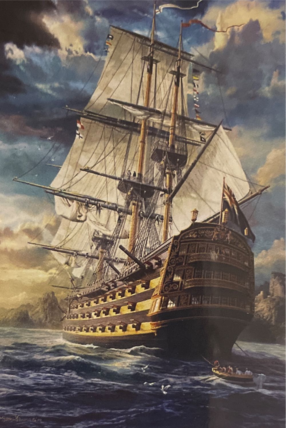 Great Navigation - Moruska puzzle collectible - Main Image 2