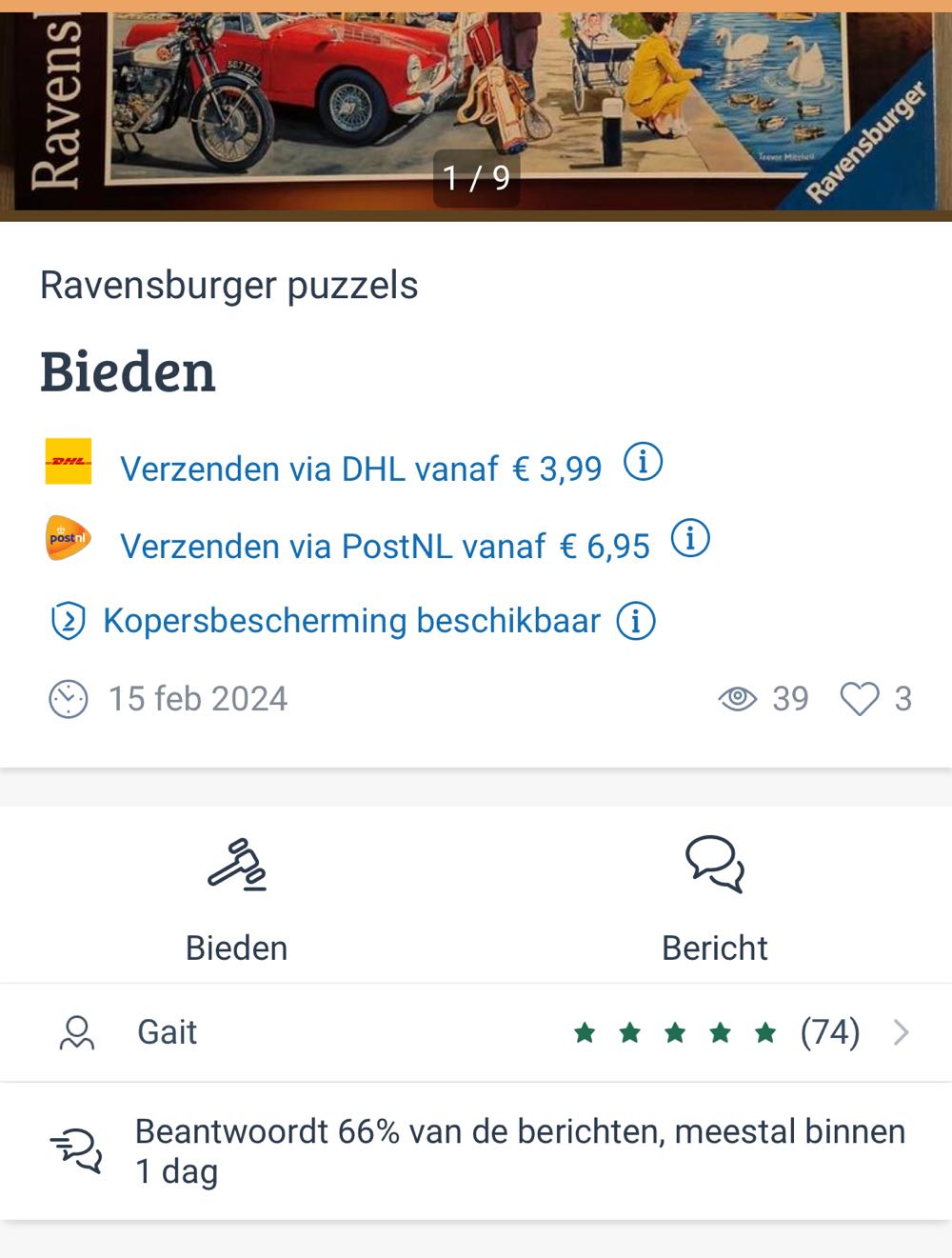 The One That Got Away Jigsaw - Ravensburger puzzle collectible [Barcode 4005556175567] - Main Image 4