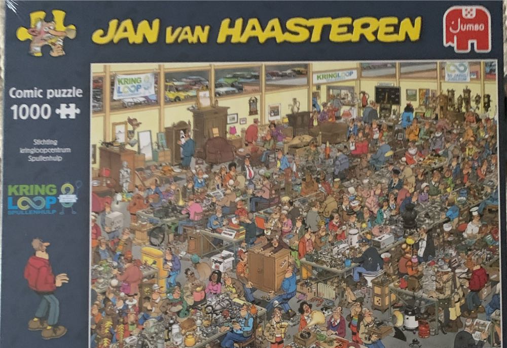 Schitt’s Creek Christmas Piece Jigsaw Puzzle