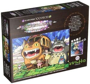 On a Storyteller’s Night