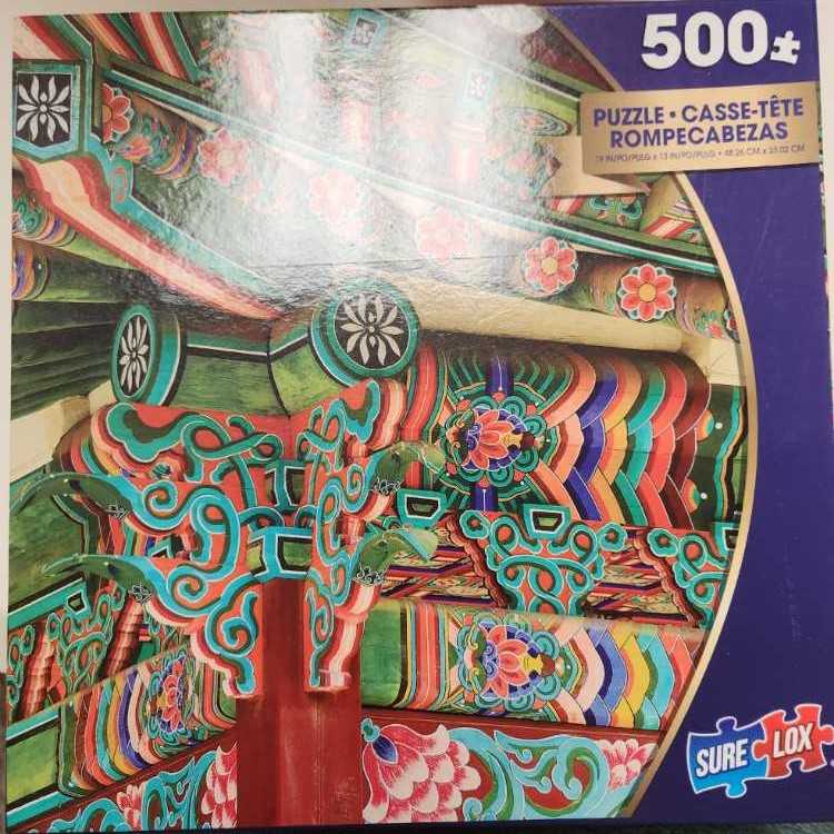 Enjoy Romantic Love Jigsaw Puzzle 1000 Pieces