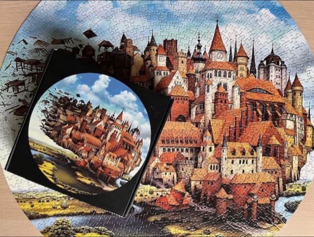 Round The Sky City 🔴 - Unlisted puzzle collectible [Barcode 8720618595188] - Main Image 4