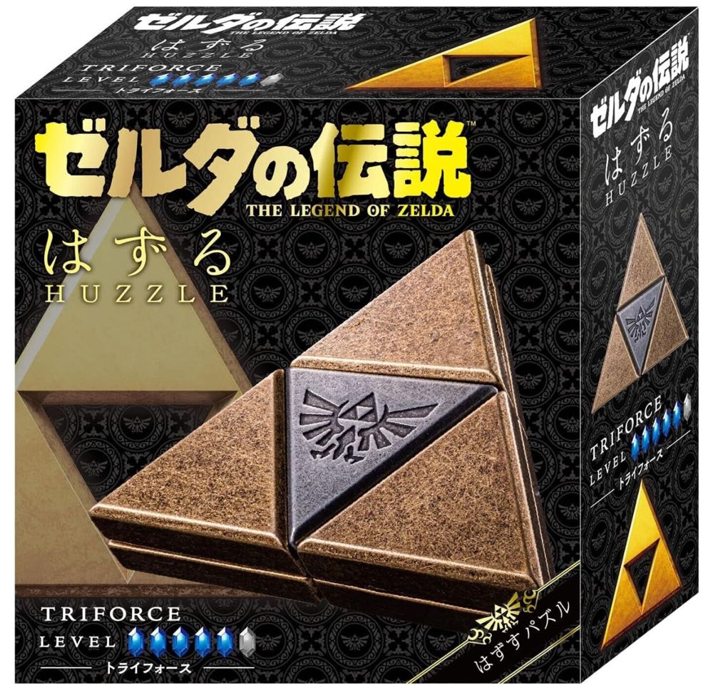 El. Parlament Building Parlamentu Parliament Budapest ”Парламент Будапешт” C Castorland