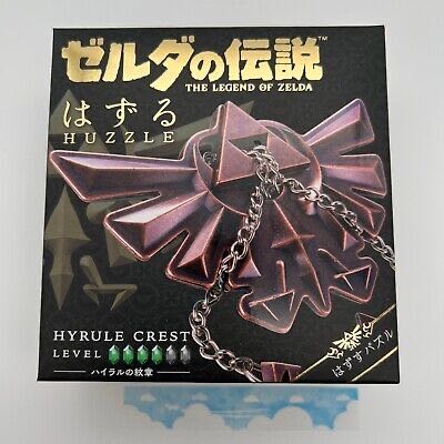 Piece May Gibbs Journey Of Something