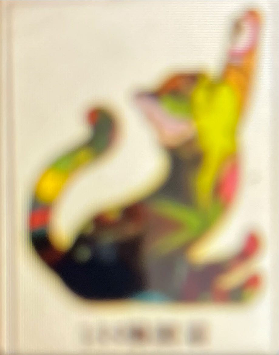 Pokemon All Time Favourites 1000pc