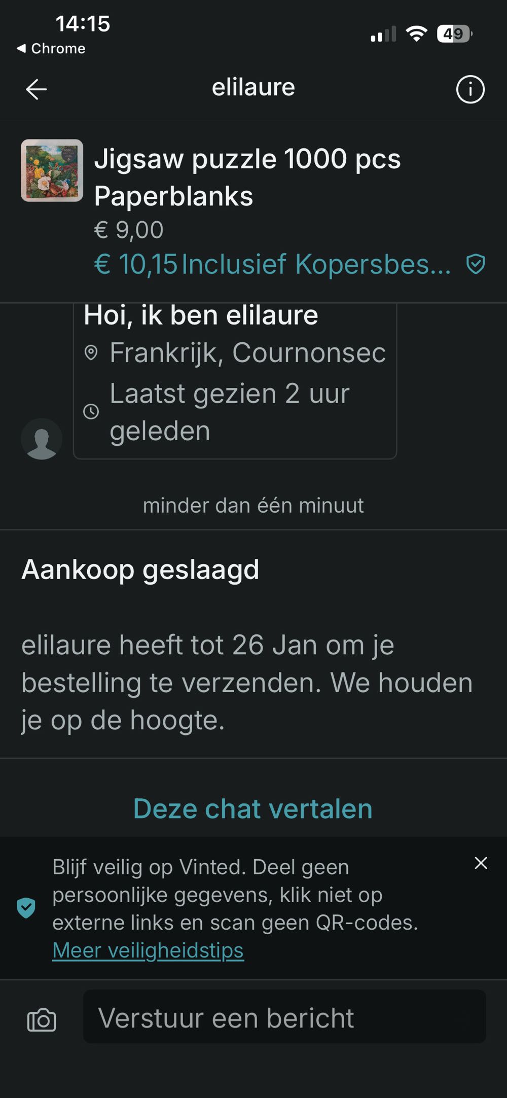 Moon Garden - Paperblanks puzzle collectible [Barcode 9781439781463] - Main Image 4