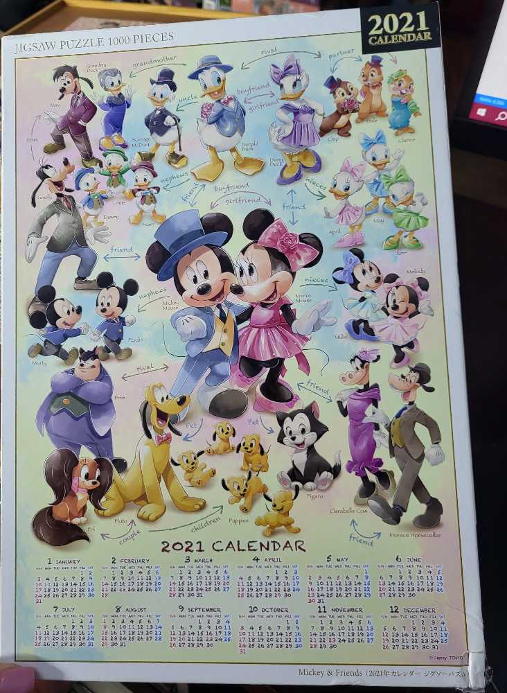 Mickey & Friends Calendar  - Tenyo puzzle collectible [Barcode 4905823940709] - Main Image 2