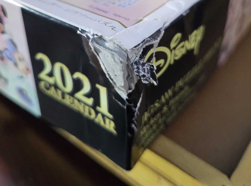 Mickey & Friends Calendar  - Tenyo puzzle collectible [Barcode 4905823940709] - Main Image 3