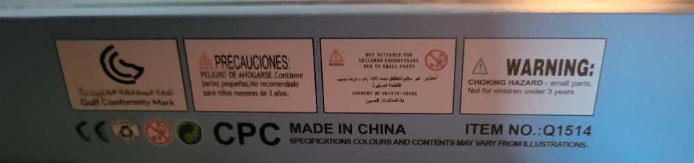 You Are My Missing  puzzle collectible - Main Image 2